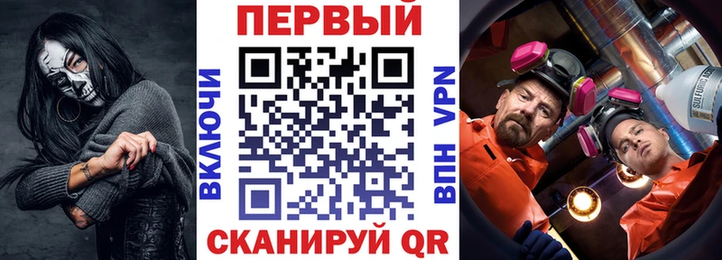 как найти закладки  Иннополис  нарко площадка состав  АМФ 98% 