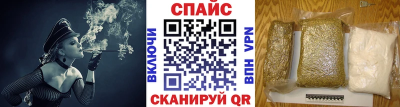 БУТИРАТ 99% Иннополис
