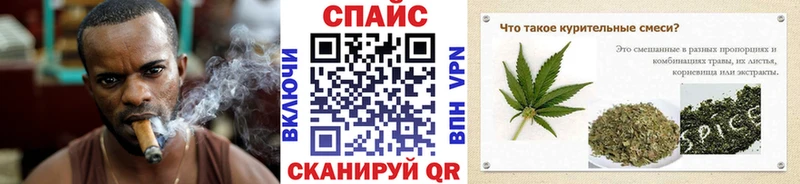 где купить наркоту  Иннополис  мориарти клад  БУТИРАТ GHB 