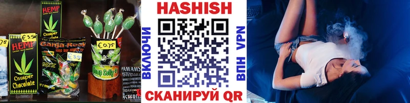 даркнет сайт Иннополис Еда ТГК конопля