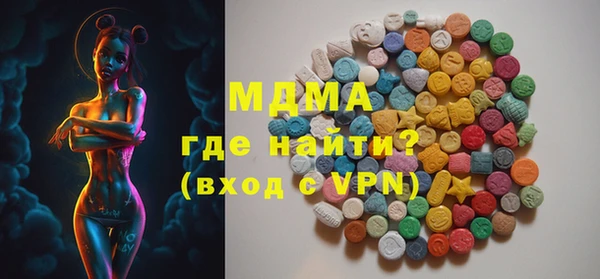кокс Пересвет