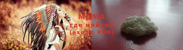 синтетический гашиш Алексеевка