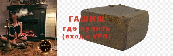 кокаин колумбия Абинск