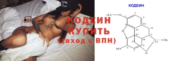 прущие грибы Алексин