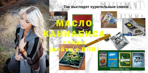 марки lsd Алзамай