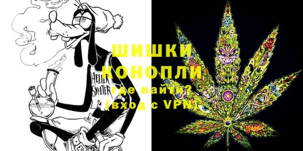 марки lsd Алзамай