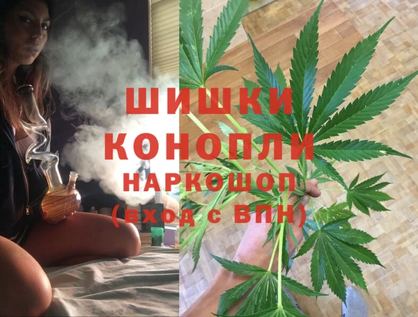 синтетический гашиш Алексеевка