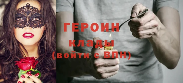 винт Пестово