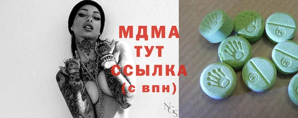 синтетический гашиш Алексеевка