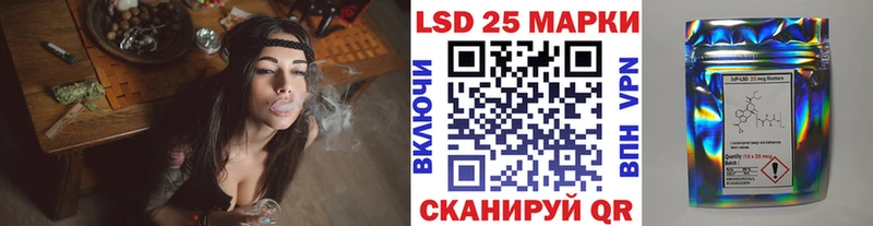 Марки N-bome 1500мкг  наркота  Иннополис 